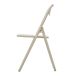 Silla de jardín FOLDY plegable Silla de jardín FOLDY plegable Beige