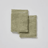 Conjunto de 2 luvas BAÑO em algodão verde