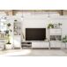 Mueble tv 180 cm beige y blanco VANYA Mueble tv 180 cm beige y blanco VANYA Blanco/ Beige