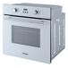 Horno multifución plus hidrolítico CCHMD805 Horno multifución plus hidrolítico CCHMD805 Blanco