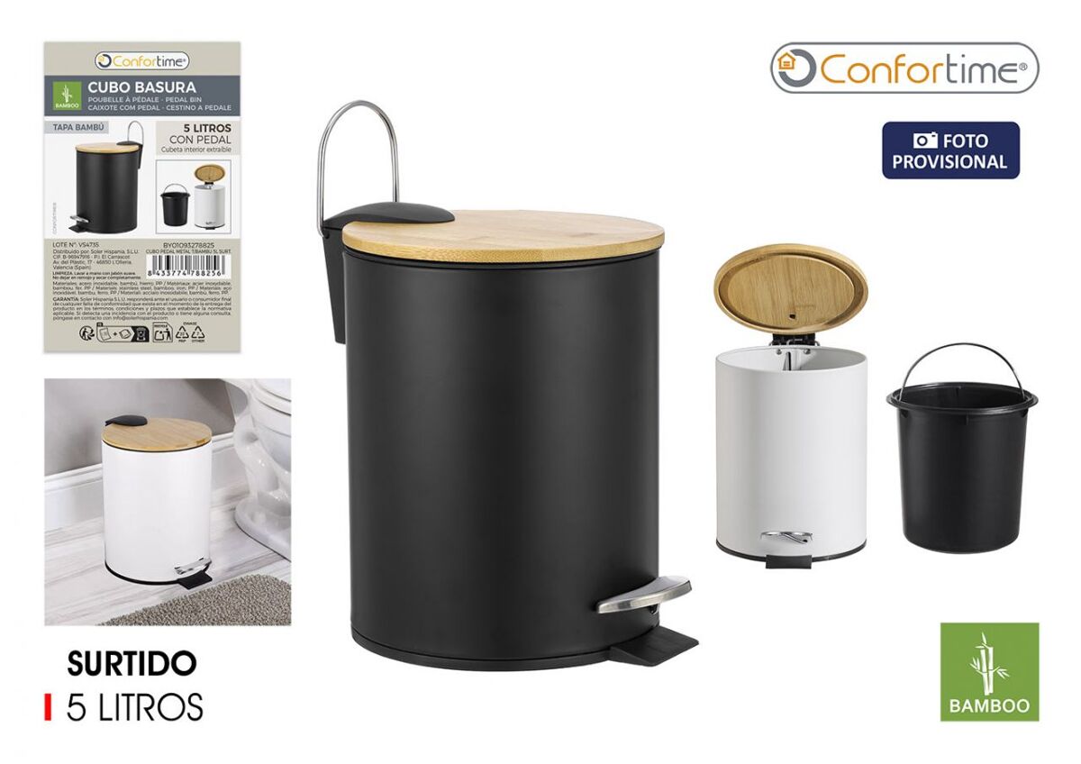 Cubo de basura BAÑO 5 litros metal y bamboo