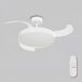 Ventilador techo BRISA M led 30w 107cm 2600LM Ventilador techo BRISA M led 30w 107cm 2600LM Blanco