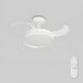 Ventilador techo BRISA S led 30w 91cm 2600LM Ventilador techo BRISA S led 30w 91cm 2600LM Blanco