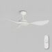 Ventilador de techo AXE M led 40w 122cm 2600LM Ventilador de techo AXE M led 40w 122cm 2600LM Blanco