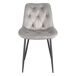 Pack de 2 sillas DIANA Pack de 2 sillas DIANA Gris