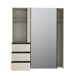 Armario NEVADAS PLUS SAND 170x200cm puertas correderas Armario NEVADAS PLUS SAND 170x200cm puertas correderas Gris