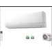Aire acondicionado TCL ELITE 12KF4 2.924 frigorías WIFI Aire acondicionado TCL ELITE 12KF4 2.924 frigorías WIFI Blanco
