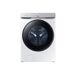 Lavadora frontal SAMSUNG WF20DG8650BWU3 20 kg 1000 RPM Lavadora frontal SAMSUNG WF20DG8650BWU3 20 kg 1000 RPM Blanco