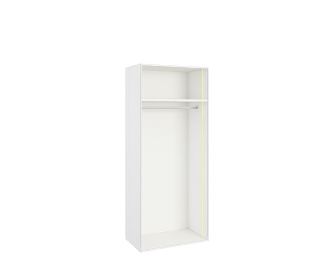 Armario nature vestidor con led 101cm blanco mate