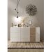 Aparador bajo 2 puertas 181cm VENUS Aparador bajo 2 puertas 181cm VENUS Blanco/ Madera