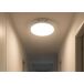 Downlight ITTHON led extraplano 18w 21,2cm Downlight ITTHON led extraplano 18w 21,2cm Blanco