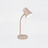 Candeeiro de mesa PONGO LED 4,5W 36x13x13cm bege