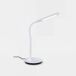 Lámpara escritorio POLO led 5w 41X16,4X16,5cm blanco Lámpara escritorio POLO led 5w 41X16,4X16,5cm blanco Blanco