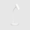 Candeeiro de mesa TARYN 5W 28x18x12cm branco