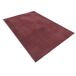 Alfombra HARMONY Alfombra HARMONY Granate