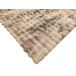 Alfombra MISTY Alfombra MISTY Beige