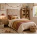Cabecero CARAMELO 105x115x7cm tela Cabecero CARAMELO 105x115x7cm tela Beige