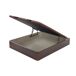 Canapé WOOD 19 FLEX Canapé WOOD 19 FLEX