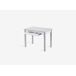 Mesa de cocina extensible SETA 100x60cm blanca Mesa de cocina extensible SETA 100x60cm blanca Blanco