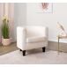 Sillón piel sintética CUPIDO Sillón piel sintética CUPIDO Blanco