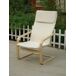 Sillón de tela PAZ Sillón de tela PAZ Beige