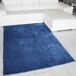 Alfombra SHAGGY surtida Alfombra SHAGGY surtida Multicolor
