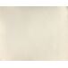 Chaise longue piel sintética con cama HARRY Chaise longue piel sintética con cama HARRY Blanco