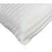 Pack 2 almohadas 70cm VISCOSILK Pack 2 almohadas 70cm VISCOSILK Blanco