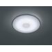 Plafón SHOGUN LED 21,5w 42cm blanco efecto estrella Plafón SHOGUN LED 21,5w 42cm blanco efecto estrella Blanco