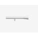 Barra cortina extensible BELL Barra cortina extensible BELL Blanco