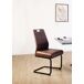 Silla de comedor KERSTIN marrón Silla de comedor KERSTIN marrón Marrón