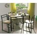 Conjunto de mesa y 4 sillas SIDNEY Conjunto de mesa y 4 sillas SIDNEY Negro/ Madera