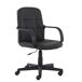 Silla de escritorio ALDO negra Silla de escritorio ALDO negra Negro