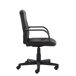 Silla de escritorio ALDO negra Silla de escritorio ALDO negra Negro