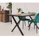 Mesa extensible de comedor NELLEKE Mesa extensible de comedor NELLEKE Gris