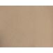 Chaise longue piel WILLY Chaise longue piel WILLY Beige