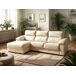 Chaise longue piel WILLY Chaise longue piel WILLY Beige