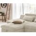 Chaise longue convertible en cama ETERNITY Chaise longue convertible en cama ETERNITY Beige