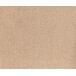 Chaise longue convertible en cama ETERNITY Chaise longue convertible en cama ETERNITY Beige