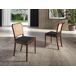 ANGEL CERDA Silla rattan y polipiel negro ANGEL CERDA Silla rattan y polipiel negro Nogal