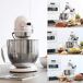 Cecotec Batidora amasadora Twist Fusion 4500 Luxury Cecotec Batidora amasadora Twist Fusion 4500 Luxury Blanco