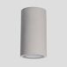 Aplique De Exterior Cemento Serie Rem Aplique De Exterior Cemento Serie Rem Gris