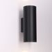 Aplique De Exterior Aluminio Serie Orion Double Aplique De Exterior Aluminio Serie Orion Double Negro