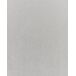 Beliani Silla de comedor COVELO Beliani Silla de comedor COVELO Gris