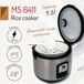 Arrocera Mesko MS6411 Arrocera Mesko MS6411 Inox