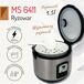 Arrocera Mesko MS6411 Arrocera Mesko MS6411 Inox