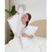 Beliani Almohada PELISTER Beliani Almohada PELISTER Blanco