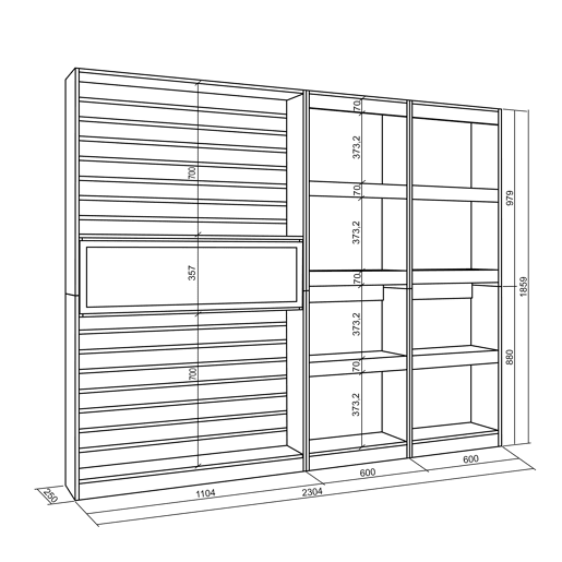Estante, prateleira , Livraria, Prateleira livros, 230x25x186cm, Sala de estar - Escritório, Lareira eléctrica XXL, Estilo moderno, Carvalho e preto Estante, prateleira , Livraria, Prateleira livros, 230x25x186cm, Sala de estar - Escritório, Lareira eléctrica XXL, Estilo moderno, Carvalho e preto
