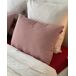 Beliani Cojín decorativo AALITA 60x40 Beliani Cojín decorativo AALITA 60x40 Rojo