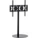 Soporte de pie para TV Soporte de pie para TV Negro